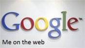 banan/img/112288-google-incs-logo_2.jpg