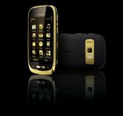 Black-nokia-oro-1