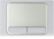 Sony-nw-white-touchpad-detail-450